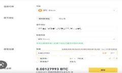 如何在Tokenim平台上玩转数